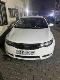 سيراتو 2010خليجي بيه قطعتين ربعهن رش بل باب كامله من كلشي ادامه كامله ...