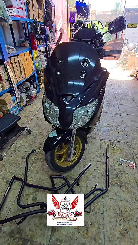 قمبله الموسم 😍😍😍 درع فورزا #التيماكسYamaha_TMAX صار يم #ابوليثpcx الوحيد بالوطن العربي ماعتقد احد مسوي لو غلطان اخوكم ابوليث pcx🌷 #صنعت_درع_تايلندي_اصلي🇹🇭 #Yamaha_TMAX #تصنيع_خاص_بمجمعpcx😉😍 الان متوفر بغداد حي اور ال600 شارع عمار كاسوفي للاستفسار ***********__*********** اوقات الدوام كل ايام الاسبوع عدى الجمعه  🕑من الساعه 10ص الى ال7م

