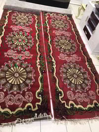 سجاد • للبيع • مراسلة الصفحة