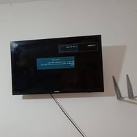 جرباية نضيفه • دوشك • بلازما
