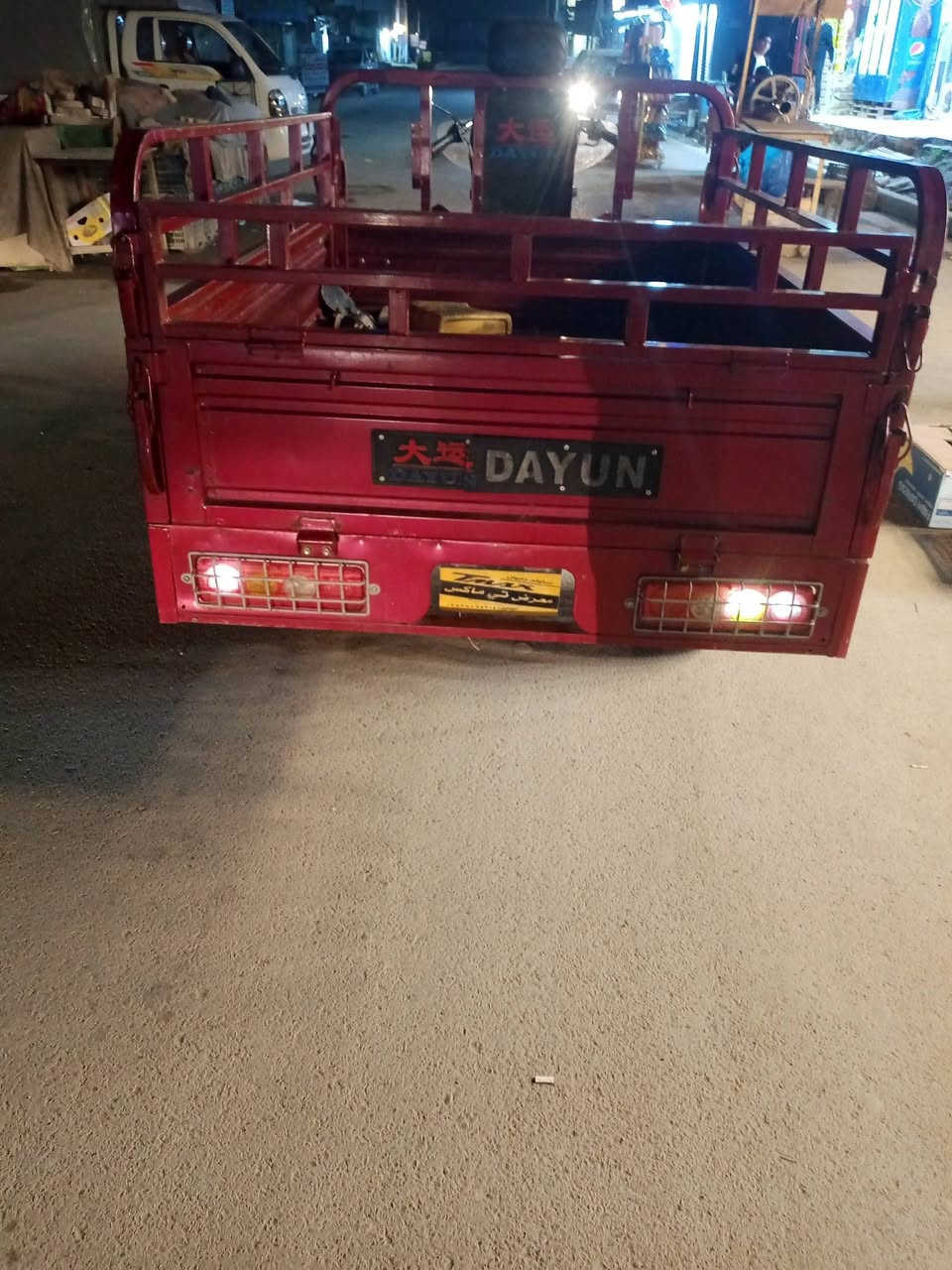 السلام عليكم ورحمه الله وبركاته ستوته ديوان البيع ستوته موديل ٢٢اي نقص ما بيه محرك خير من الله سعر 1850بيه مجال حك جيه مكاني بغداد طارميه رقم ***********
