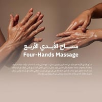 عيادة القمة للطب البديل بغداد البياع شارع عشرين