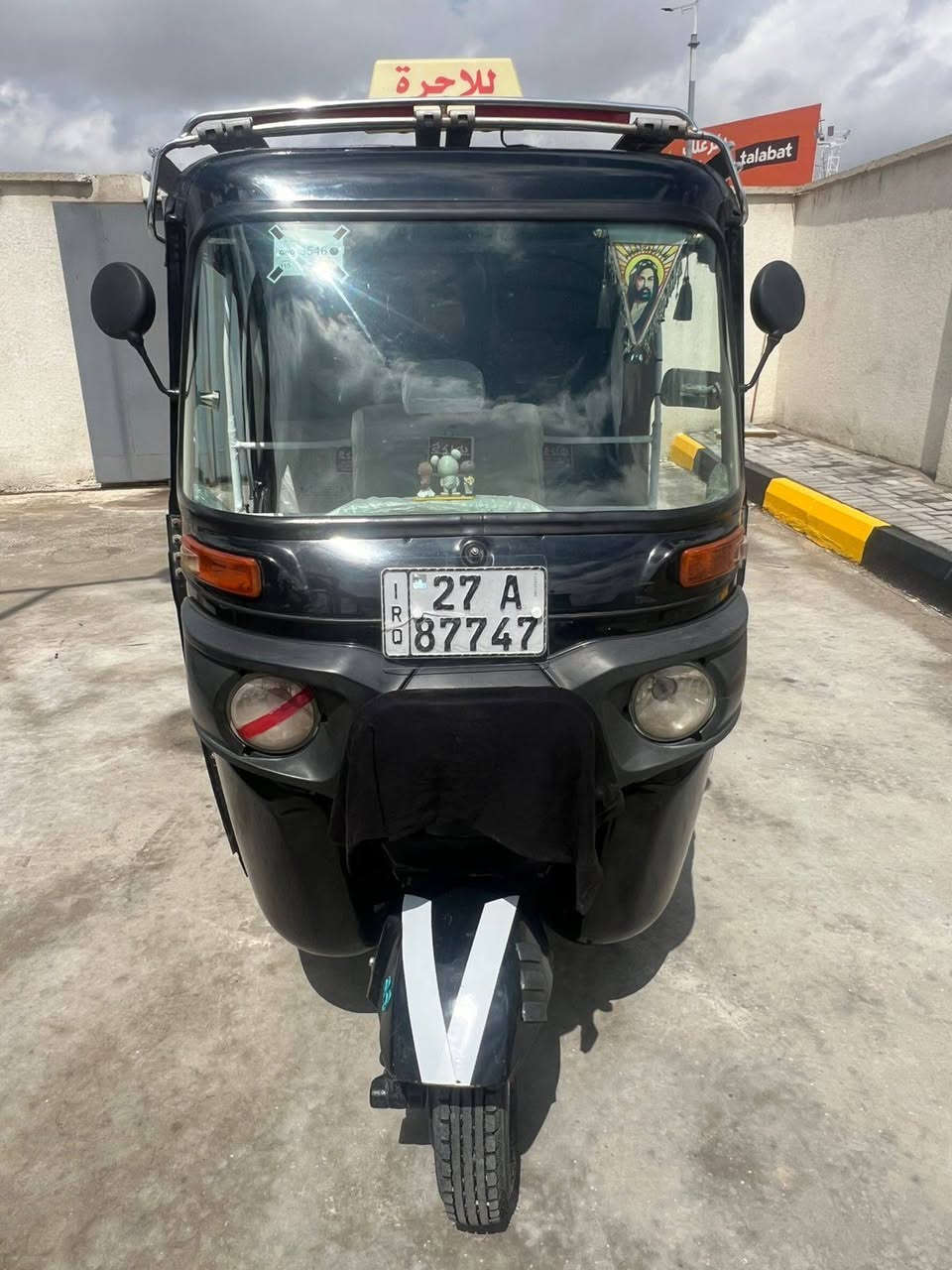 السلام عليكم تكتك باجاج البيع السعر 8 500وبيه مجال العنوان تقاطع الموفقية التكتك مجفتة ومشروع وطني رقم وسنويه البدي كفاله انه مكلف بل النشر هاذه رقم راعيه *********** والتوفيق الجميع
