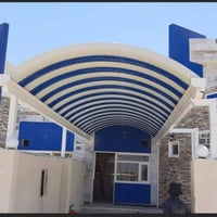 07716019629 07860241646 🥰رتب بيتك واحمي بيتك🥰 من حراره الشمس والامطار ...