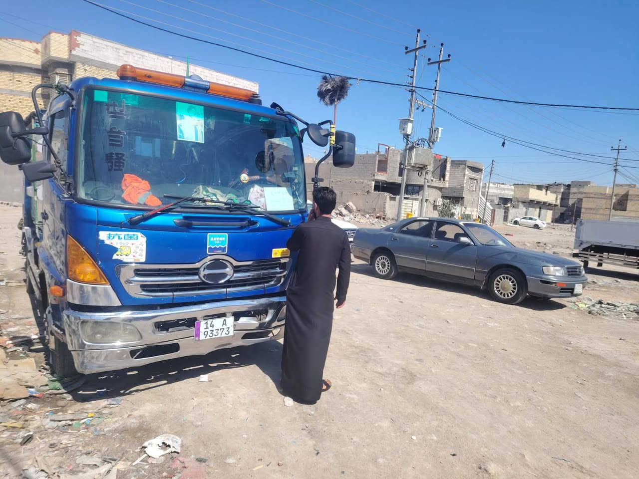 كابسه  بشعبه الخليج معفيه البصره 
موديل 2020  لتواصل ***********
