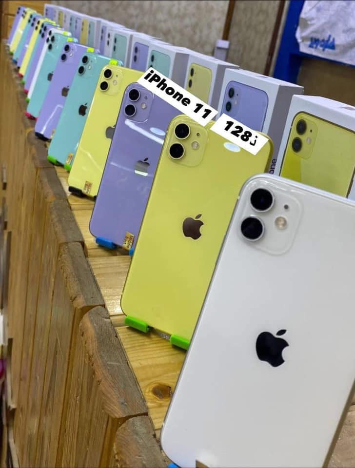 عروض العيد مستمره🎈تفليش الاسعار❤️‍🔥(كشختك بالعيد ويانا تكمل) اكتب تم لمعرفه السعر وصلت الحلويات🥰الجمال والنزاكه😍iPhone  11 ذاكره 128 🔥كارتونه مع هديه مقدمه الشركه شاحنه +حافظه+ ولاصق شاشه متوفره كل الالوان شرط الفحص والضمان للاستفسار اتصل على رقم المبيعات *********** قضاء الشطره قرب قصر الحاج خيون نتشرف بزيارتكم 💜🤍🧡💚🩶💙🩵🤎❤️
