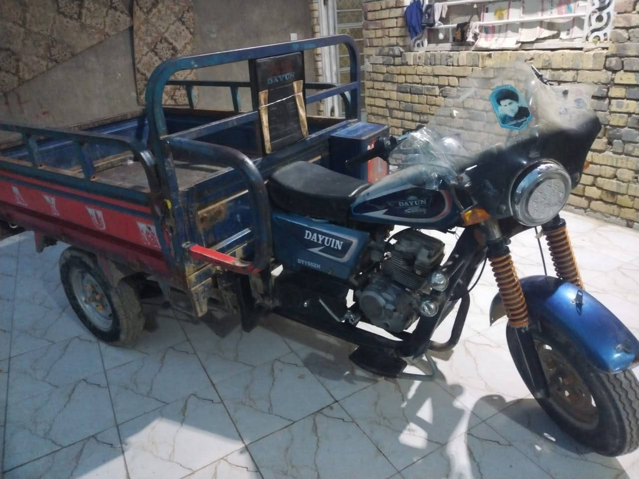 اسلام عليكم ستوته دايوان 2018 رقم سنويه كوت حي الجوادين (شارع النفط) ***********
