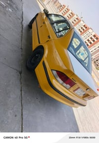 سمند ٢٠١١ • رقم المثنى • مشروع وطني