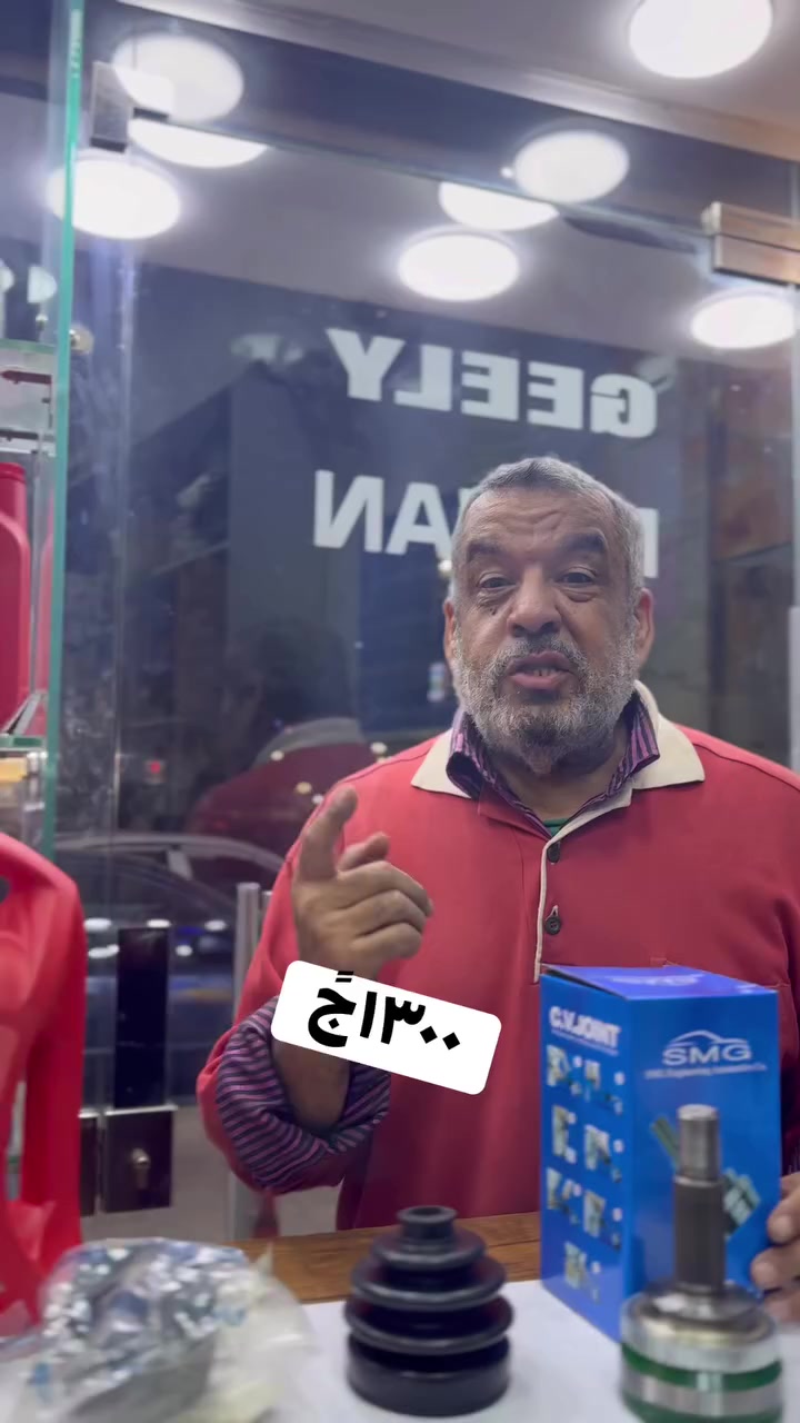 ٢٥ شارع كبلات المطرية 
 #رمضان #كريم 

٠١٢٧٨٨٣٩٨٦٤


**إذا كنت صاحب هذا الإعلان وتريد حذفه لأي سبب، رجاءا أرسل رسالة إلى الدعم الفني**