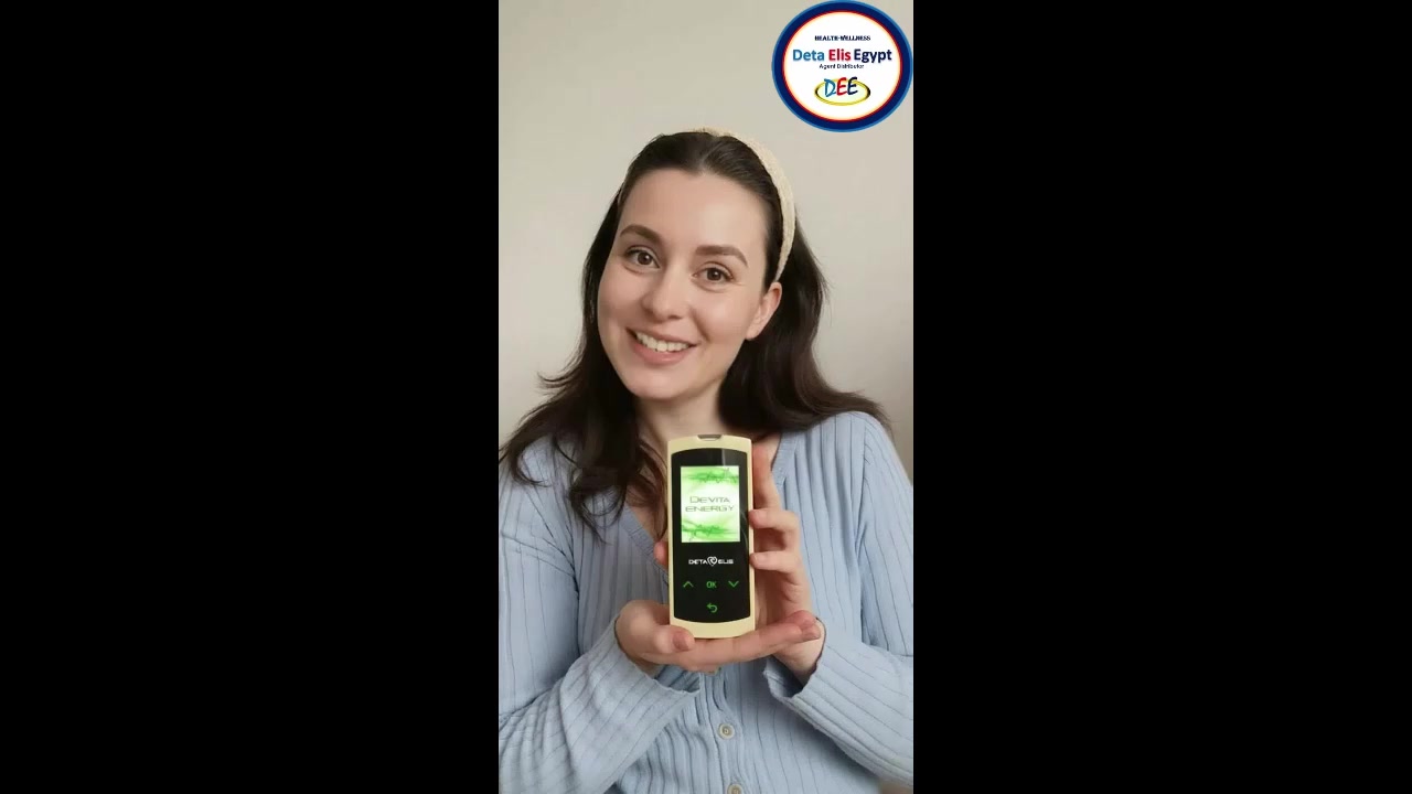 Deta Elis Egypt
Tell: +227747259 & +201023633302
info4u@detaelisegypt.com                                                                                                                                                                   
SKYPE: DetaElisEgypt


**إذا كنت صاحب هذا الإعلان وتريد حذفه لأي سبب، رجاءا أرسل رسالة إلى الدعم الفني**