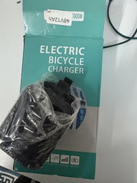 دراجة كهربائية • أقل من شهر