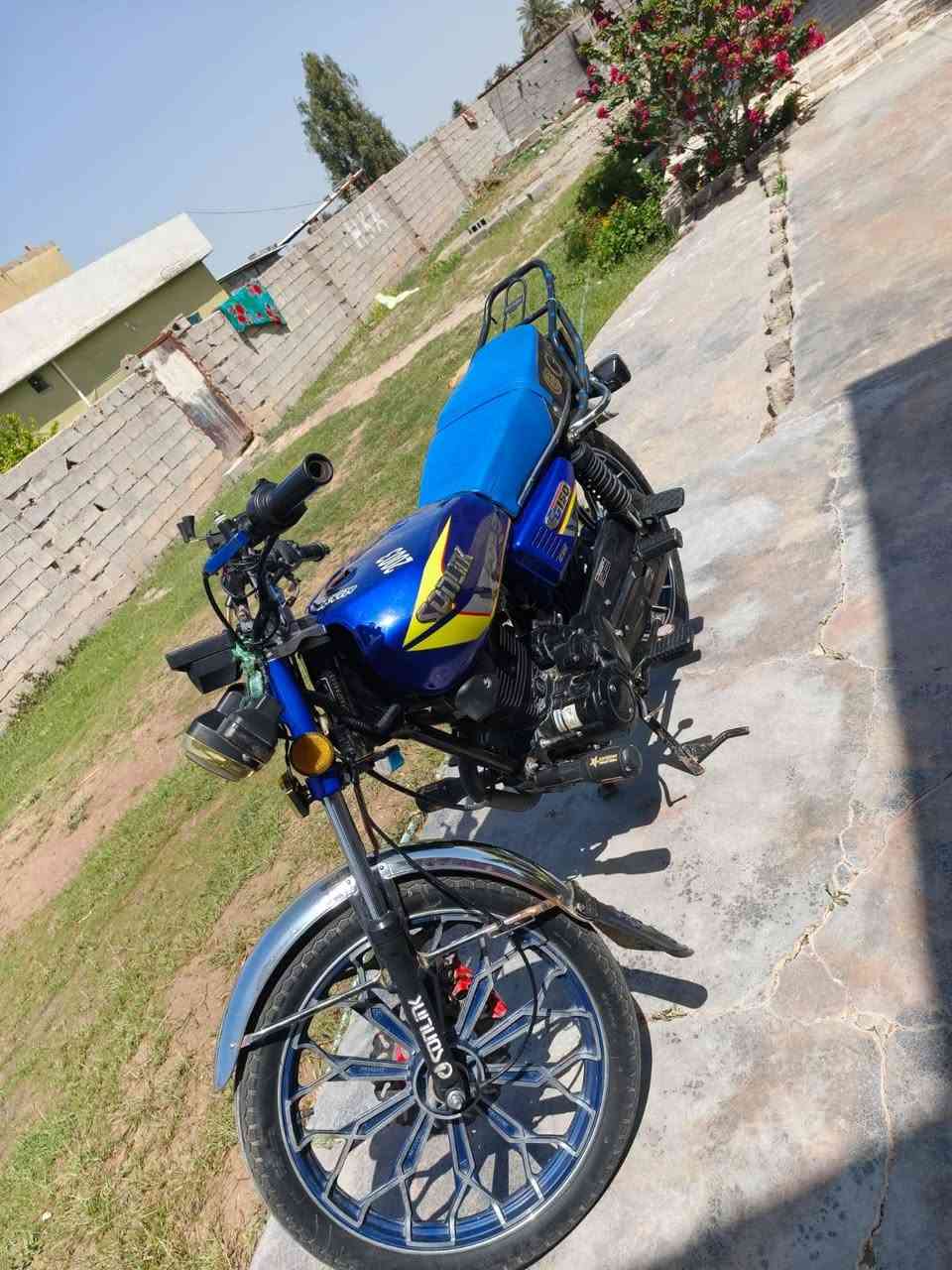 للبيع***********
