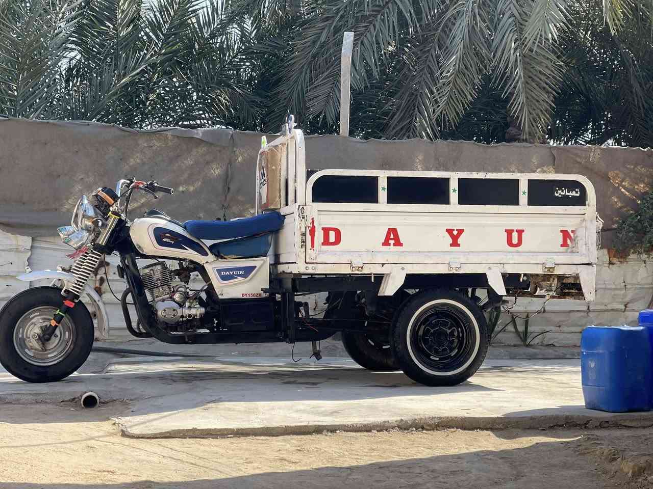 ستوته للبيع موديل 12 وكيل وكيل وكيل ستوته جاهزه علي اخير حبايه مذب عليها ربع دينار سعرها 1525 وبيها مجال حگ الجيه حگ الجيه مكاني سوق الشيوخ كرمة بني سعيد للاستفسار الاتصال ***********
