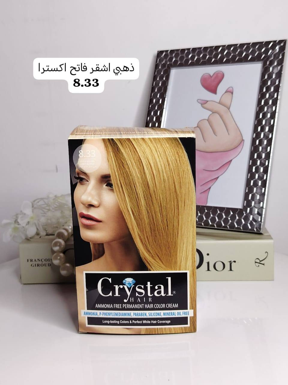 محتويات كارتونة الصبغ
٢ عصارة صبغ
اوكسجين حجم كبير
كونديشنر
 كفوف

بنات الصبغ خالي من الامونيا يناسب حتى الي عدهم حساسية بفروة الرأس بالاضافة الى الصبغ يحتوي كولاجين ويحتوي زيت الارغان الي يرطبن الشعر ويسوي لمعة بالشعر
يعني حتى الي شعرها متقصف وتعبان وتالف تكدر تصبغ مراح يسبب مشاكل للشعر

وبالاضافة الى الصبغة تكون ثابتة حتى ٥ اشهر

وسعرها حايكون عرض بمناسبة قدوم رمضان لان اغلبكم حتصبغ للعيد ف وفرتة بارخص سعر مو ب٨ ولا ب١٥

لا سعره حايكون بس ٥ الف 🫶🏻❤️


**إذا كنت صاحب هذا الإعلان وتريد حذفه لأي سبب، رجاءا أرسل رسالة إلى الدعم الفني**