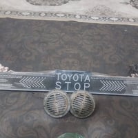 سطاب بتره • هورنات ستار بوش • كربلاء