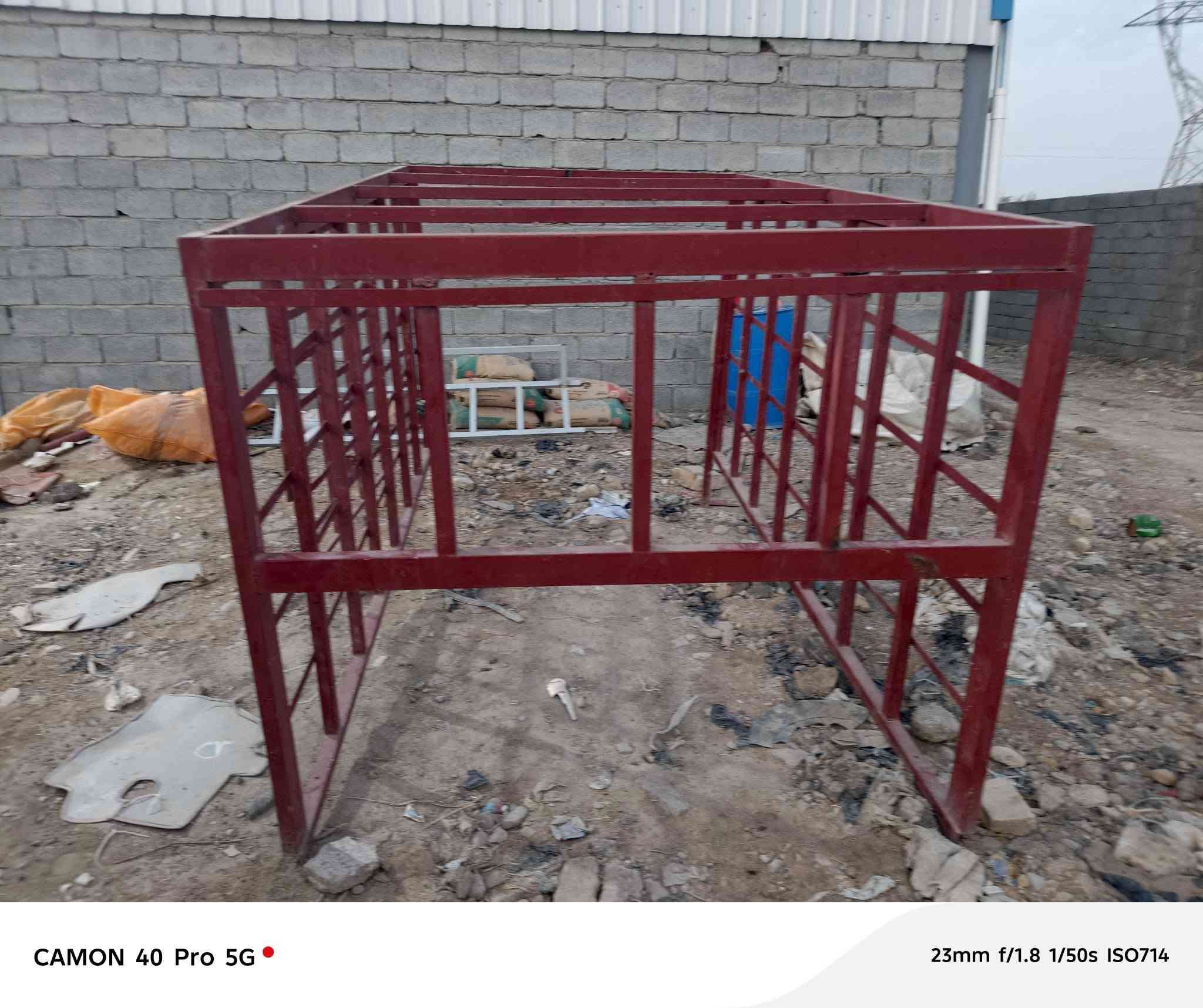 السلام عليكم محجر نثيه للبيع مع جادر درجه ولى الصلي تلبيس الجادر من فوك يتلبس التواصل والستفسار الرقم ***********
