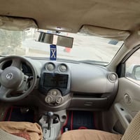 سني هندي موديل 13 رقم بغداد إنكليزي بسمي مكانه بغداد الشعب مكينه كير  ...