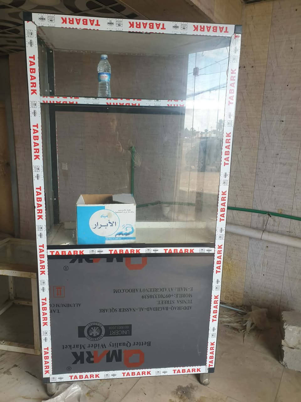 جام خانه مستخدم نظيف للبيع للتواصل ***********
