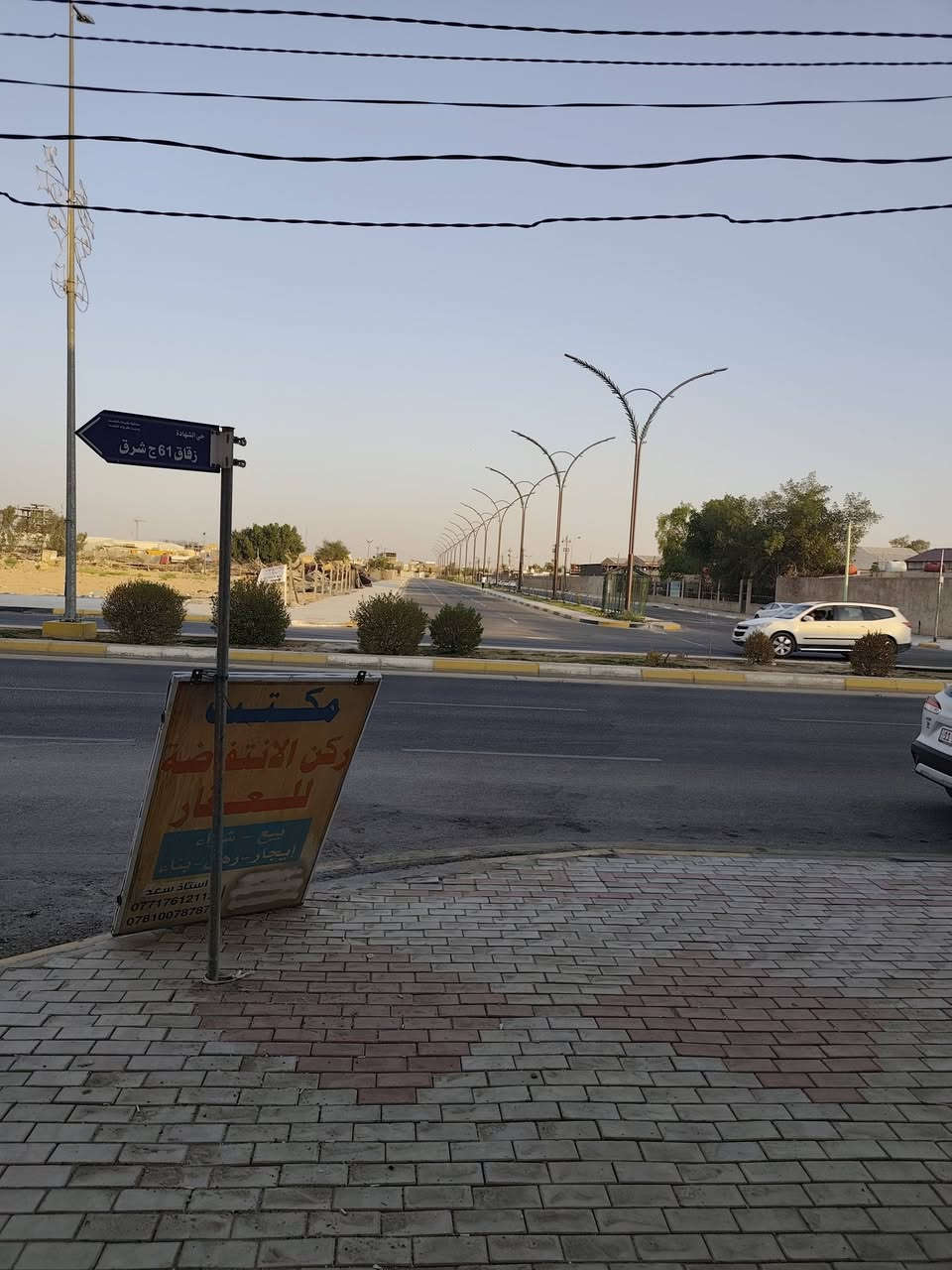 دار للبيع
الموقع: كربلاء انتفاضه اولى ملحق سيف سعد 
المساحة : 200م بطحيه ركن واجهه 20م*10م 
طابق ونص بناء قديم ( ساكنين بي اهله) بسعر قطعه 
للاستفسار اكثر اتصال على الرقم المكتب 
***********
