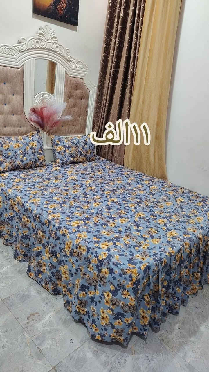 فُرشُآتٌ تٌتٌخِيَطِ تٌلَبًيَسِهّ دٍوٌشُکْ سِعٌر آلَقُطِعٌهّ مًکْتٌوٌبً عٌلَيَهّ حًجّ ***********
