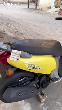 دراجة • اصفر • ميسان