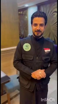 المروة للحج والعمرة • عمرة شهر شوال • ميسان شارع دجلة