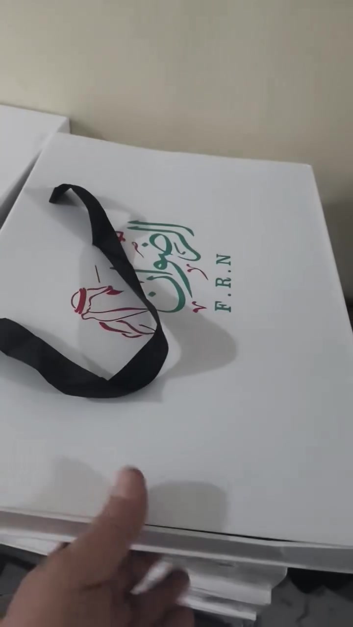 السلام عليكم اللهم صلي على محمد وعلى آله وصحبه وسلم


**إذا كنت صاحب هذا الإعلان وتريد حذفه لأي سبب، رجاءا أرسل رسالة إلى الدعم الفني**