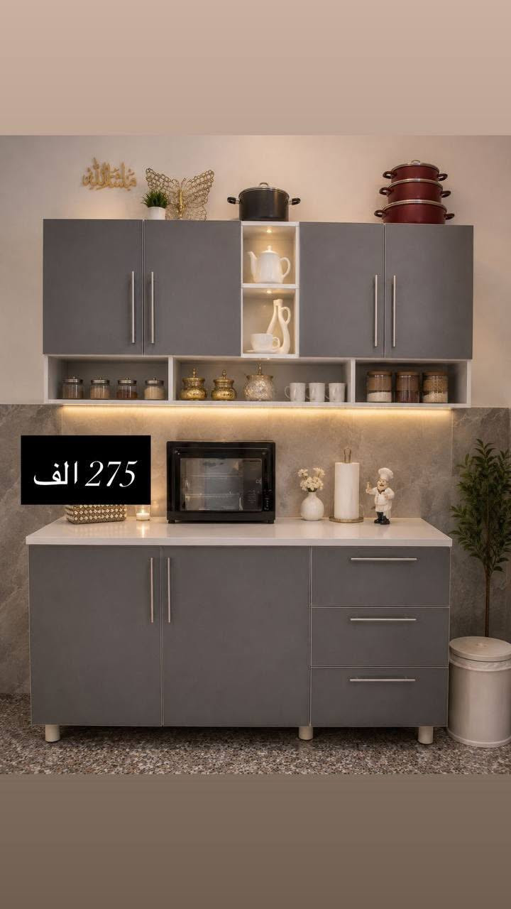كاونترات خشب mdf تركي


**إذا كنت صاحب هذا الإعلان وتريد حذفه لأي سبب، رجاءا أرسل رسالة إلى الدعم الفني**