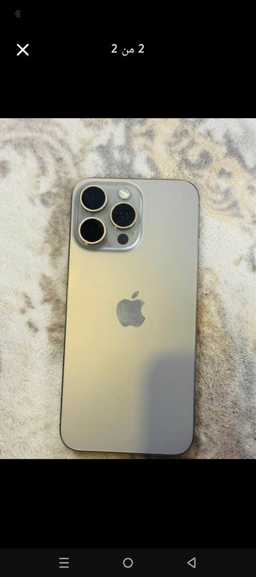 ايفون 15 برو ماكس
بطاريه 84 
ذاكره 256 
شرق اوسط 
نضافه 100% 
ضمان ع الشرط 
السعر 925 قفل 
للاتصال ***********
