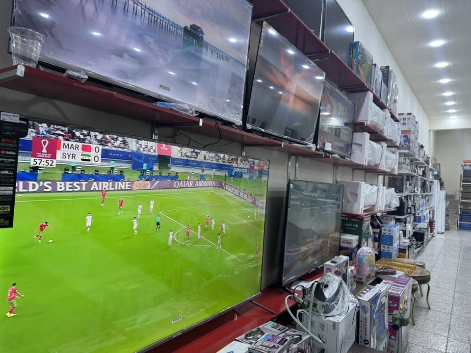 مفاجأة رأس السنة 
تسوق بقيمة مليون دينار  وادخل قرعة الرؤيا  لأول ثلاث فائزين هدايا قيمة  ومتنوعة مع خصومات تصل الى ٣٠٪؜
للتذكير عنوان الشركة النجف الاشرف /حي ميسان/ شارع البوريات قرب مجمع اللؤلؤة 
للاتصال 
***********

***********
‭‬
