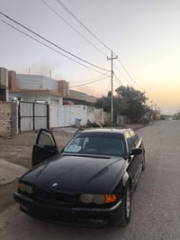 740il • بغداد ب اسمي • سنويه ٢٠٣١