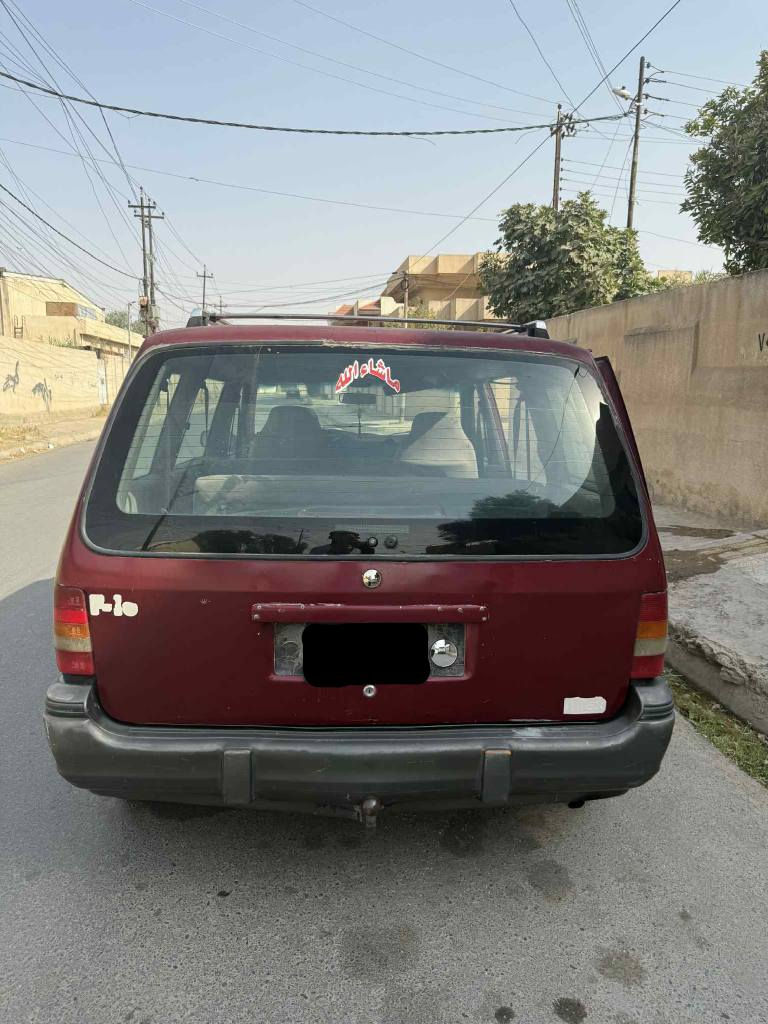 سنويه خضره محرك باجيرو شرعيها موجود 
السياره وكاله عامه باسمي ثاني. نهار احوالك مباشر موصل, نينوى


**إذا كنت صاحب هذا الإعلان وتريد حذفه لأي سبب، رجاءا أرسل رسالة إلى الدعم الفني**