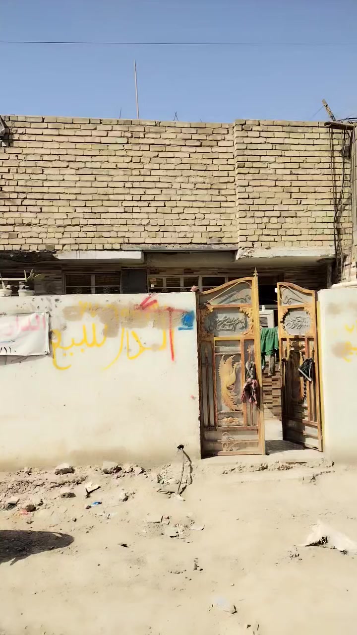 سلام عليكم بيت البيع مكان البلديات معسكر ٩٠ متر السعر ٦٠ مليون *********** وبي مجال
