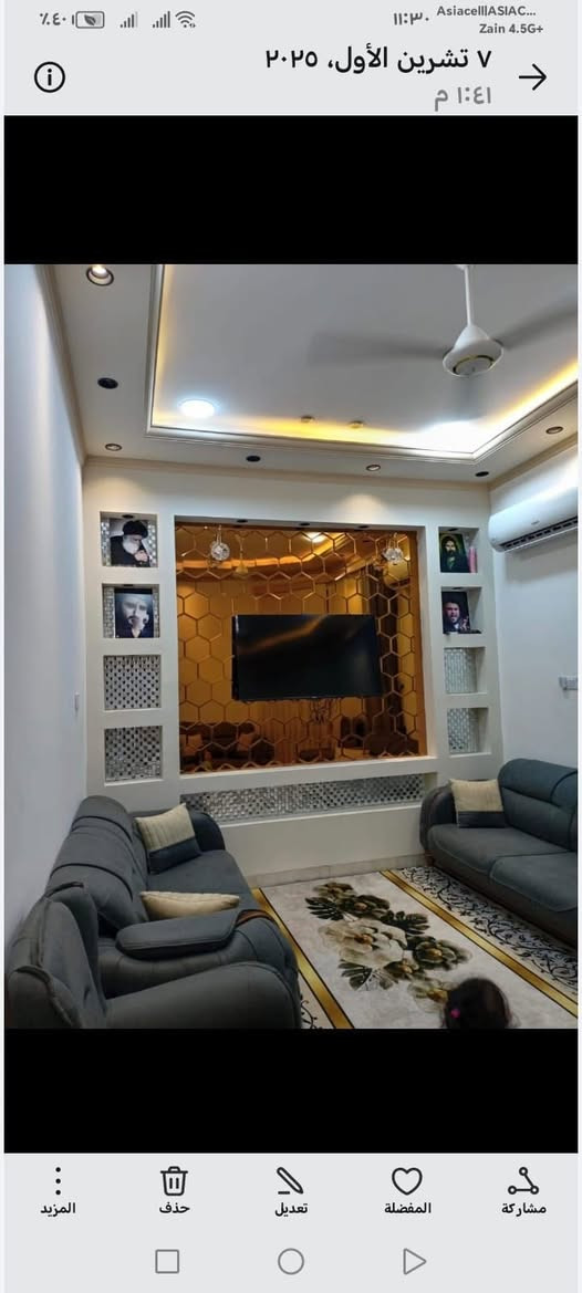 دار للبيع (100)متر ركن / نهاوند الثالثه بناء حديث طابو صرف خدامة كامله السعر88 بي مجال قليل  /الهاتف  /*********** @إشارة
