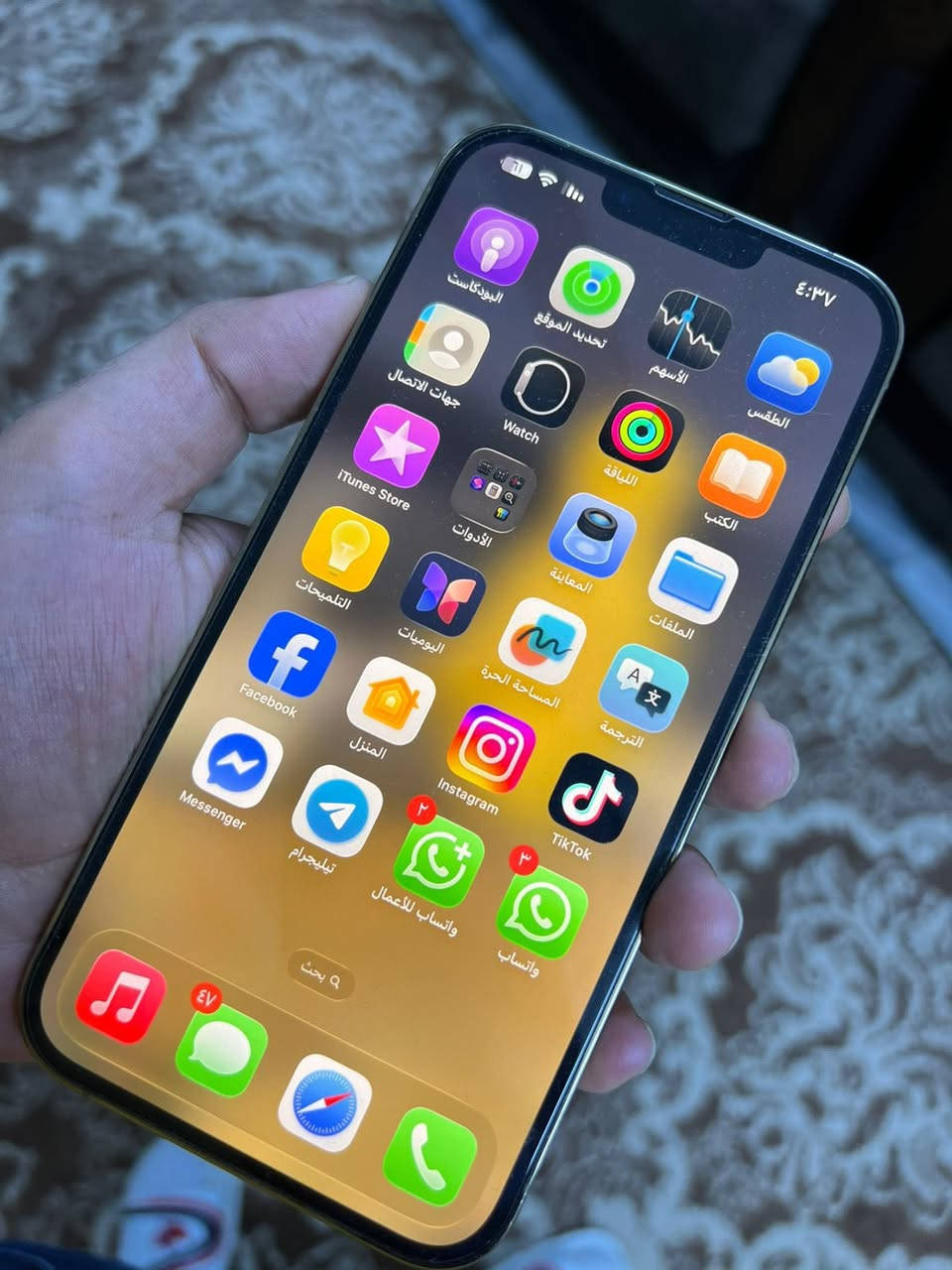 للبيع فقط يحتاجه فلاته شحن


**إذا كنت صاحب هذا الإعلان وتريد حذفه لأي سبب، رجاءا أرسل رسالة إلى الدعم الفني**