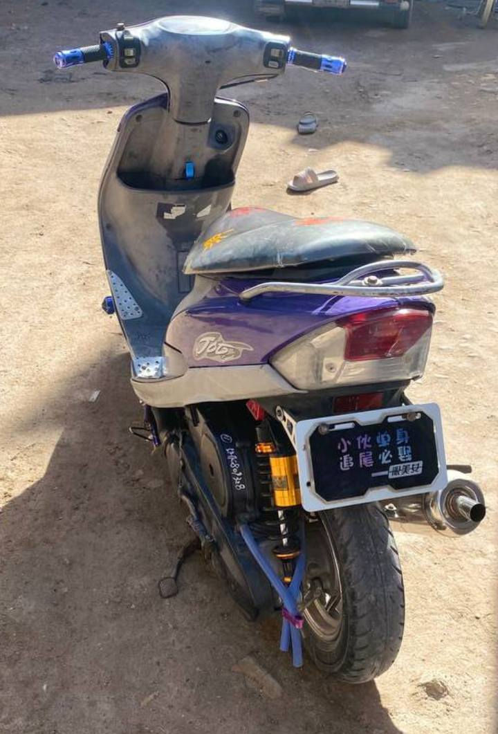 سلام وعليكم دراجه ماكس قجمه البيع  مامفتوحه كلشي بيه شغال ومزوده من الطول الطول وكفرات مختمه وبوشه 49
السعر 850 

هذا رقمي ‏‪***********‬‏
