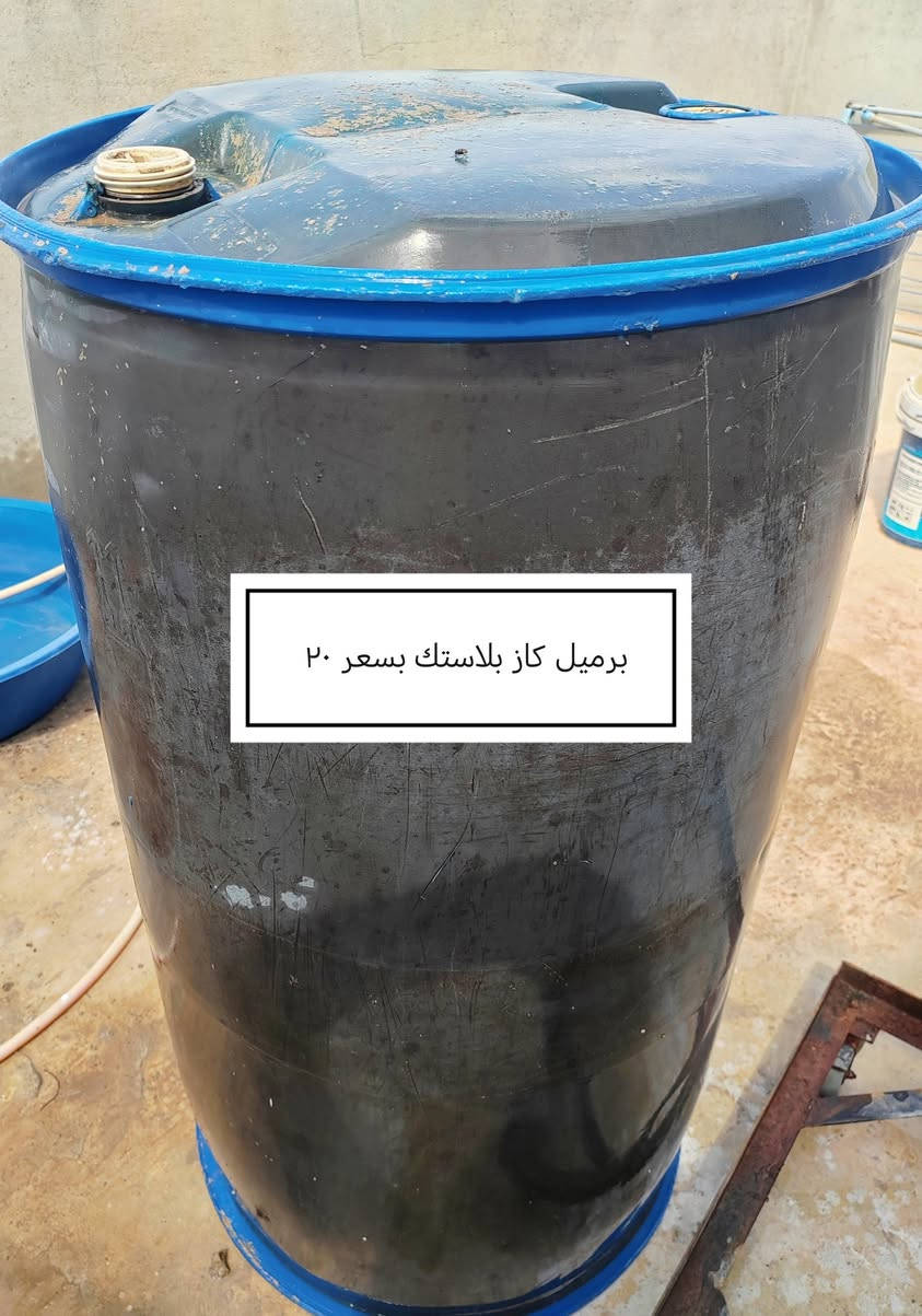اغراض للبيع السعر مكتوب علصور للاستفسار الاتصال على الرقم ***********
