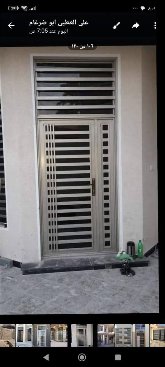 ابو ضرغام الحداد باب وشباك وسقائف ورفع الكيبون عن الواجهات باسعار مناسبة ***********
