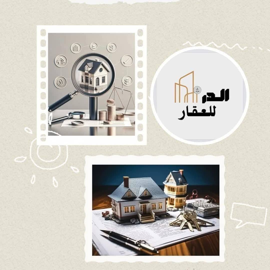 توجد لدينا قطع طابو صرف للبيع
منطقه حي العسكري شارع الصوره قرب مدرسه تونس مساحه 200 متر ويتوفر لدينا بساحه الكرامه على الشارع الرئيسي ركن وعلى شارع 15 متر وعندي نص قطعه بساحه الكرامه يتوفر لدينا اكثر من عروضات داخل حي العسكري بشارع الصوره الاستفسار رقم الهاتف *********** واتساب
