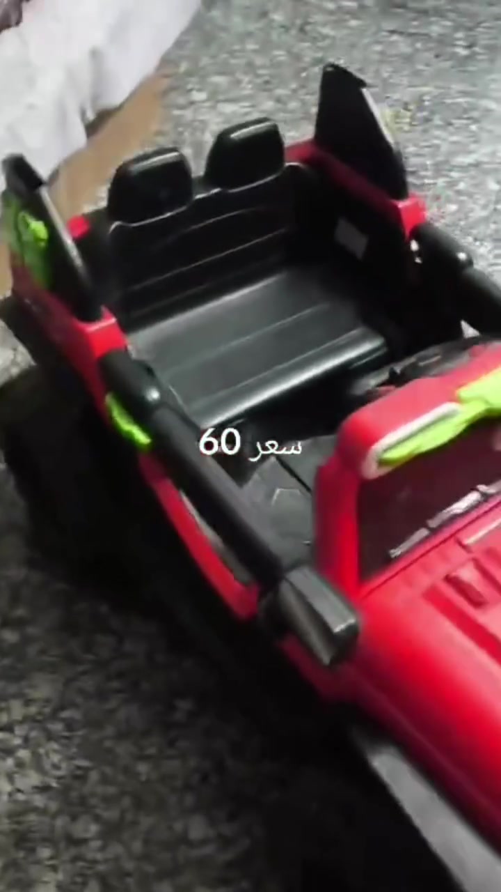 سياره عل شحن جديده عوزه بطاريه جنت ضامهه سعر ٦٠ الف


**إذا كنت صاحب هذا الإعلان وتريد حذفه لأي سبب، رجاءا أرسل رسالة إلى الدعم الفني**