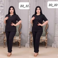 تراك اسود • ستراس صدر • كريشة