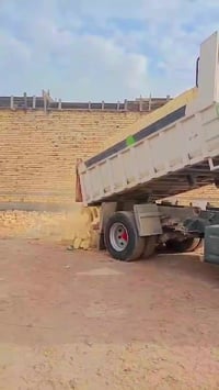 طابوك درجة أولى • توصيل الناصرية • ٤٢٥٠طابوكه