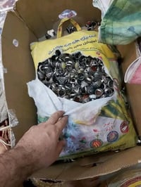 محابس فضه ايراني نازل سعر المحبس ١٠٠٠ دينار جمله فقط لصحاب البيجات لنا...