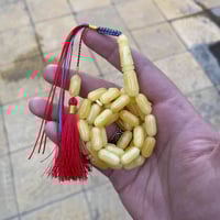 مسباح • ٤٥حبة • ٣٧غ