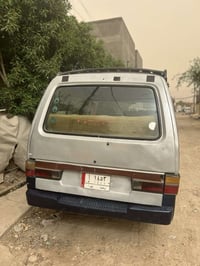 كيا بيستا • ٩٥ • بغداد بسمايه
