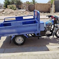 ستوته • وكيل نبيل • كفاله عامه