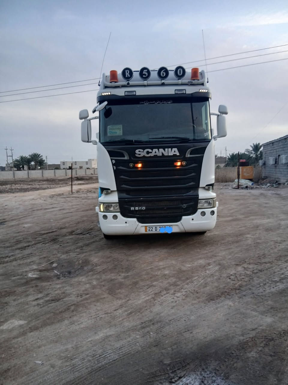 ٢٠١٤رقم كفاله عامه فول مواصفات عرجه مكينه ٥٦٠ عربانه عبدالله جوهر٢٦ تنباع الراس وحد والعربانه وحد اوكله مسجله قلاب ***********
