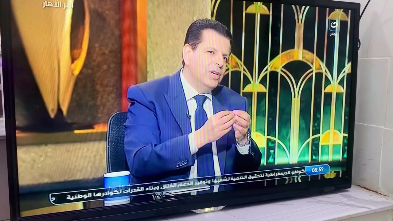 السلام عليكم شاشه للبيع نوعيه ال جي بدون إنترنيت حجم ٤٢ العنوان بغداد جكوك حي الاساتذة


**إذا كنت صاحب هذا الإعلان وتريد حذفه لأي سبب، رجاءا أرسل رسالة إلى الدعم الفني**