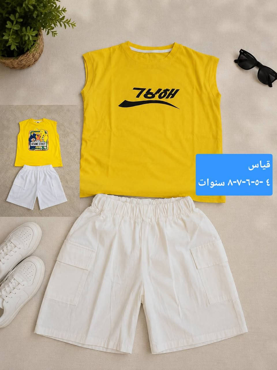 اكو قطعة ب٦ واكو قطعة ب١٠
يوجد خدمة توصيل لجميع المحافظات العراق 🇮🇶٥ الاف لجميع محافظات العراق
#الجميع


**إذا كنت صاحب هذا الإعلان وتريد حذفه لأي سبب، رجاءا أرسل رسالة إلى الدعم الفني**