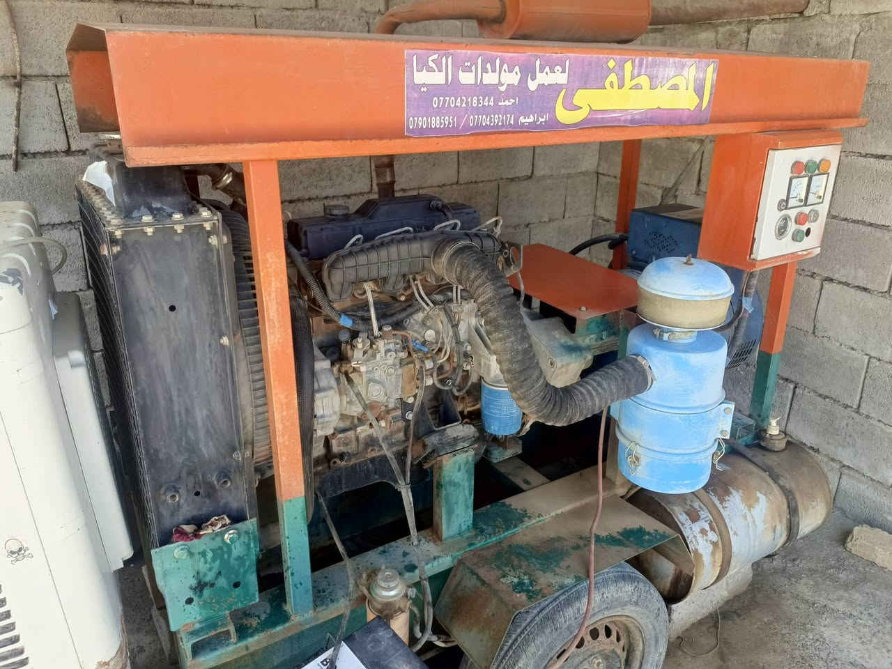 مولد بعده جديد مشتغل شي قليل للبيع.
‏‪***********‬‏
